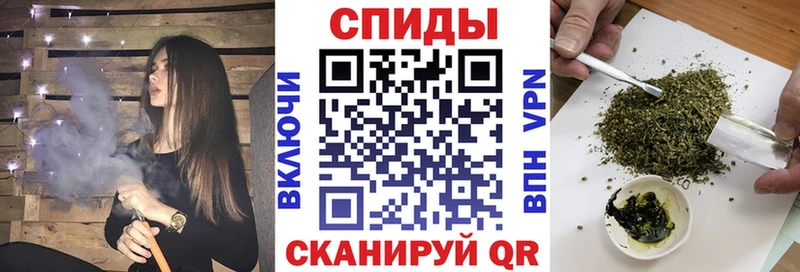 БУТИРАТ бутик  наркошоп  сайты даркнета состав  Староминская 