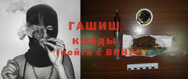 mdpv Нея