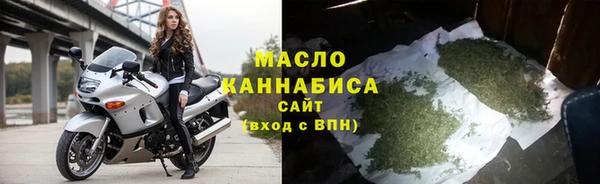 mdpv Нея
