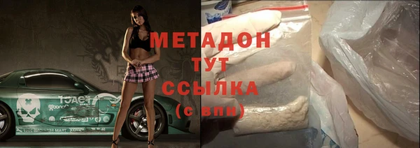 mdpv Нея