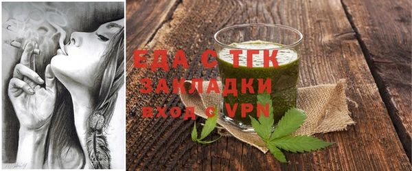 mdpv Нея