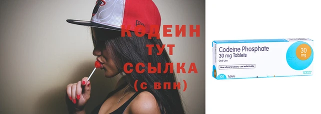 mdpv Нефтегорск