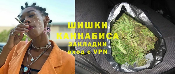 mdpv Нефтегорск