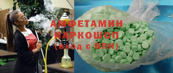 mdpv Нея