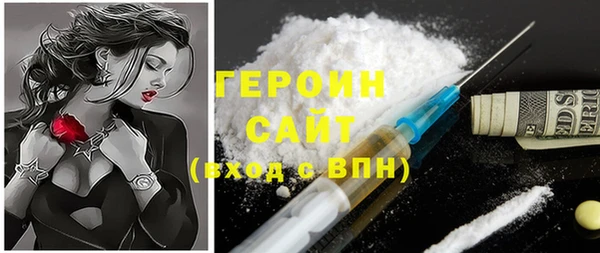 mdpv Нея