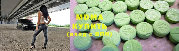 mdpv Нея