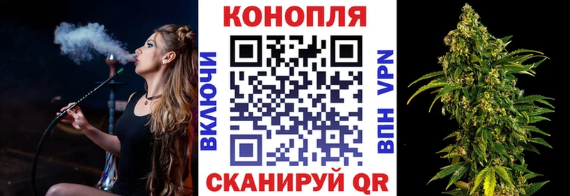 Бошки марихуана ГИДРОПОН Староминская